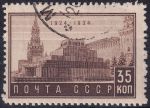 Obrázek k výrobku 45728 - 1934, SSSR, 0469, 10. výročí úmrtí Vladimíra Iljiče Lenina (I) ⊙