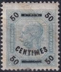 Obrázek k výrobku 45761 - 1907, Rakouská pošta na Krétě, 14, Výplatní známka ✶