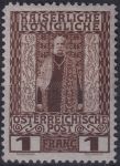 Obrázek k výrobku 45767 - 1908, Rakouská pošta na Krétě, 17, Výplatní známka: 60ti leté jubileum panování císaře Františka Josefa I. ✶