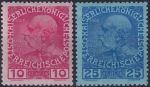 Obrázek k výrobku 45771 - 1914, Rakouská pošta na Krétě, 23, Výplatní známka ✶