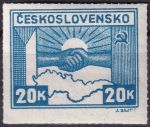 Obrázek k výrobku 45791 - 1945, ČSR II, 0359DV, Výplatní známka: Košické vydání - Symbol spojenectví ČSR-SSSR ✶✶ o D