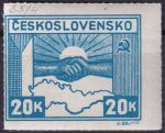 Obrázek k výrobku 45793 - 1945, ČSR II, 0359DV+PV, Výplatní známka: Košické vydání - Symbol spojenectví ČSR-SSSR ✶✶