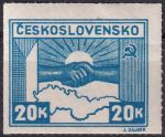 Obrázek k výrobku 45794 - 1945, ČSR II, 0359DV+PV, Výplatní známka: Košické vydání - Symbol spojenectví ČSR-SSSR ✶✶