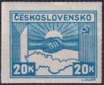 Obrázek k výrobku 45797 - 1945, ČSR II, 0359PV, Výplatní známka: Košické vydání - Symbol spojenectví ČSR-SSSR ✶✶
