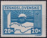 Obrázek k výrobku 45798 - 1945, ČSR II, 0359PV, Výplatní známka: Košické vydání - Symbol spojenectví ČSR-SSSR ✶✶