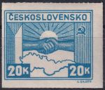Obrázek k výrobku 45800 - 1945, ČSR II, 0359PV, Výplatní známka: Košické vydání - Symbol spojenectví ČSR-SSSR ✶✶