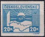 Obrázek k výrobku 45801 - 1945, ČSR II, 0359PV, Výplatní známka: Košické vydání - Symbol spojenectví ČSR-SSSR ✶✶