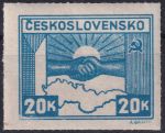 Obrázek k výrobku 45806 - 1945, ČSR II, 0359DV, Výplatní známka: Košické vydání - Symbol spojenectví ČSR-SSSR ✶✶