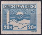 Obrázek k výrobku 45814 - 1945, ČSR II, 0359aPV, Výplatní známka: Košické vydání - Symbol spojenectví ČSR-SSSR ✶✶