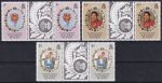 Obrázek k výrobku 45817 - 1981, Šalomounovy ostrovy, 0444/0446, Svatba prince Charlese a lady Diany Spencerové ✶✶