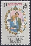 Obrázek k výrobku 45818 - 1981, Šalomounovy ostrovy, 0444/0446, Svatba prince Charlese a lady Diany Spencerové ✶✶