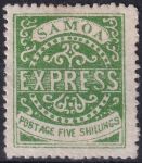 Obrázek k výrobku 45850 - 1877/1881, Samoa, 05II, Výplatní známka: Ornament (✶)