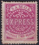 Obrázek k výrobku 45851 - 1877/1881, Samoa, 05II, Výplatní známka: Ornament (✶)