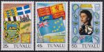 Obrázek k výrobku 45859 - 1982, Tuvalu, 0158/0160, 21. narozeniny princezny Diany ✶✶