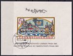 Obrázek k výrobku 45903 - 1962, ČSR II, A1268A, Světová výstava poštovních známek PRAGA 1962 ⊙