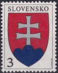 Obrázek k výrobku 45907 - 1993, Slovensko, 0002VV, Výplatní známka: Slovenský státní znak ✶✶