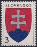 Obrázek k výrobku 45909 - 1993, Slovensko, 0002bDV, Výplatní známka: Slovenský státní znak ✶✶ ⊞ P D