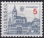 Obrázek k výrobku 45914 - 1993, Slovensko, 0002DV, Výplatní známka: Slovenský státní znak ✶✶