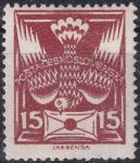 Obrázek k výrobku 46025 - 1920, ČSR I, 0147A, Výplatní známka: Holubice ✶