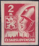 Obrázek k výrobku 46051 - 1945, ČSR II, 0354, Výplatní známka: Košické vydání: Hlava rudoarmějce a státní znak ✶✶