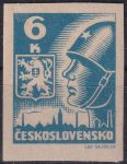 Obrázek k výrobku 46054 - 1945, ČSR II, 0356, Výplatní známka: Košické vydání: Hlava rudoarmějce a státní znak ✶✶