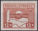 Obrázek k výrobku 46056 - 1945, ČSR II, 0358, Výplatní známka: Košické vydání: Symbol spojenectví ČSR-SSSR ✶✶