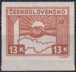 Obrázek k výrobku 46057 - 1945, ČSR II, 0358, Výplatní známka: Košické vydání: Symbol spojenectví ČSR-SSSR ✶✶ o P