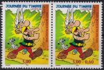 Obrázek k výrobku 46068 - 1996, Francie, 3131/3132StC, Den poštovní známky ✶✶