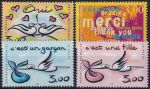 Obrázek k výrobku 46070 - 1999, Francie, 3359/3360, Blahopřejné známky ✶✶
