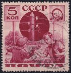 Obrázek k výrobku 46074 - 1936, SSSR, 0544Cx, Pionýři pomáhají poště ⊙