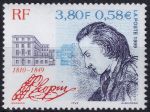 Obrázek k výrobku 46115 - 1999, Francie, 3400KL, Mezinárodní výstava pošt. známek PHILEXFRANCE´99, Paříž (III): 150 let francouzských poštovních známek ✶✶