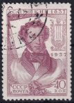 Obrázek k výrobku 46138 - 1937, SSSR, 0549Ax, 100. výročí úmrtí Alexandra Sergejeviče Puškina ⊙