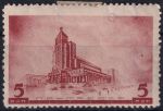 Obrázek k výrobku 46152 - 1937, SSSR, 0557a, 1. Všesvazový kongres architektů, Moskva ✶