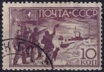 Obrázek k výrobku 46256 - 1938, SSSR, 0606, Volby do Nejvyšších sovětů svazových republik: Kazašská SSR ⊙