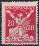 Obrázek k výrobku 46292 - 1920, ČSR I, 0151AVV, Výplatní známka: Osvobozená republika ✶✶