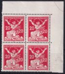 Obrázek k výrobku 46294 - 1920, ČSR I, 0149IIA, Výplatní známka: Holubice ✶✶ ⊞