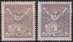 Obrázek k výrobku 46296 - 1920, ČSR I, 0152A, Výplatní známka: Osvobozená republika ✶✶