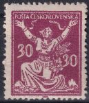 Obrázek k výrobku 46308 - 1920, ČSR I, 0152AVV, Výplatní známka: Osvobozená republika ✶✶