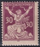 Obrázek k výrobku 46309 - 1920, ČSR I, 0153AVV, Výplatní známka: Osvobozená republika ✶✶
