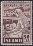 Obrázek k výrobku 46317 - 1949, Island, 0259/0262, 75 let Světové poštovní unie (UPU) ✶✶