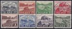 Obrázek k výrobku 46322 - 1948, Island, 0247/0253, Výplatní známky: Výbuch sopky Hekla v roce 1947 ⊙