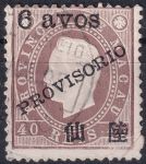 Obrázek k výrobku 46390 - 1894, Macao, 0047, Výplatní známka ⊙