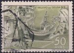 Obrázek k výrobku 46482 - 1900, Macao, 0086, Výplatní známka: Král Karel I. ⊙