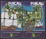 Obrázek k výrobku 46483 - 1938, Macao, 0318, Výplatní a letecká známka: Portugalská koloniální říše ✶✶