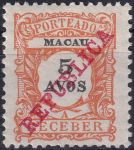 Obrázek k výrobku 46499 - 1894, Macao, 0047, Výplatní známka (✶)