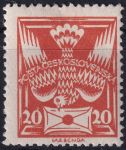 Obrázek k výrobku 46564 - 1921, ČSR I, 0148IIAVV, Výplatní známka: Holubice ✶