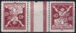 Obrázek k výrobku 46568 - 1920, ČSR I, 0154IITBb, Výplatní známka: Osvobozená republika ✶✶