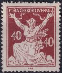 Obrázek k výrobku 46573 - 1920, ČSR I, 0154IIB, Výplatní známka: Osvobozená republika ✶✶ o P