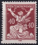 Obrázek k výrobku 46575 - 1920, ČSR I, 0154IA, Výplatní známka: Osvobozená republika ✶✶ zk