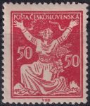 Obrázek k výrobku 46577 - 1920, ČSR I, 0152A, Výplatní známka: Osvobozená republika ✶✶